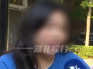 突发！未婚女幼师夜跑被狗咬伤隐私部位