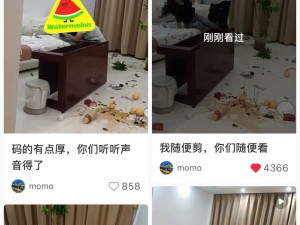 女网友发现自己被小三了，男方19岁起就被富婆包养，想从良被暴打……