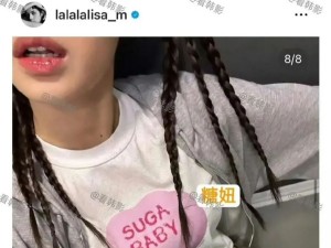 Lisa跳脱衣舞的后续代价！穿“糖妞”被韩国人批判，欧洲大牌也开始抛弃她了