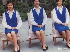 为什么说女生要分开腿坐