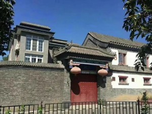 1.8亿出售北京普度寺四合院（多尔衮行宫），抬头能看见故宫…