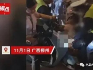 警方回应被路怒女子咬掉一块肉