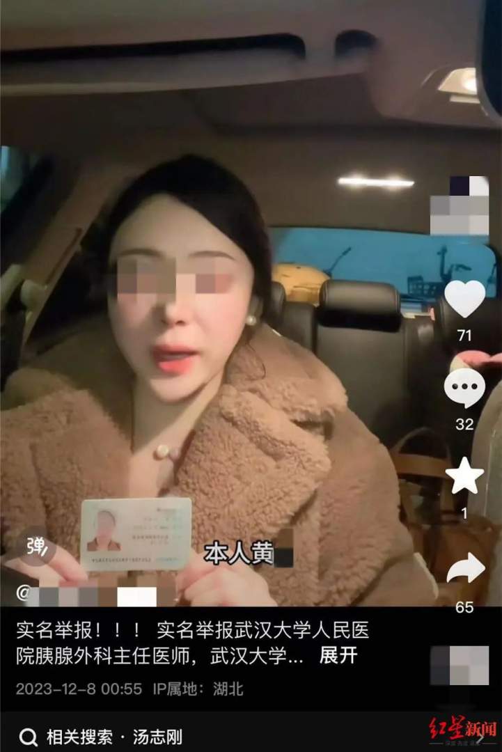 1702030961579128.jpg